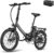 Fafrees 20F054 – Bicicleta eléctrica (20 pulgadas, 36 V/10 Ah, plegable, 7 velocidades, 250 W, City e-bike con aplicación, color negro