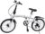 20″ Bicicletas Plegables para Adultos 7 Marchas, para Camping, Ciudad, Color Blanco