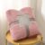 Chickwin Color Sólido Manta para Sofá De Franela Suave Cálidas y Ligeras Mantas de Cama para Invierno Microfibra Manta de Tiro Dormitorio Decoración Salón (120x200cm,Rosa Jade)