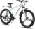 HILAND Bicicleta de Montaña de 26 Pulgadas, Cuadro de Aluminio, Frenos de Disco, Horquilla de Suspensión, Ruedas de 3/6 Radios, para Hombre, Mujer, Niño, Niña, Blanco/Naranja/Negro