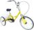 RibasuBB Triciclo para adultos, 20 pulgadas, triciclo único, para adultos, 3 ruedas, triciclo con cesta para recreación, compras, picnics