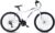 Wildtrak Wt039 Rueda de 66 cm Hembra Adulto Aleación Blanco Bicicleta para Mujer, 26