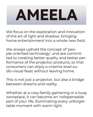 AMEELA Proyector