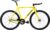 FabricBike Light – Bicicleta Fixed, Fixie, Single Speed, Cuadro y Horquilla Aluminio, Ruedas 28″, 4 Colores, 3 Tallas, 9.45 kg Aprox.