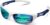 Duduma Gafas de sol hombre polarizadas Gafas deportivas ciclismo pesca running Gafas polarizadas Protección UV400 para Hombre Mujer TR90