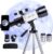 HETEKAN Telescopios, Telescopio para Niños Principiantes, 70mm De Apertura 400mm AZ Monte Telescopios para Adultos, Profesionales Refractor con Trípode, Finderscope y Adaptador De Teléfono