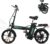 ELEKGO Bicicleta eléctrica Bicicleta Plegable de 16 Pulgadas Bicicleta de cercanías con batería de 36 V 8,4 Ah, Bicicleta Urbana con Motor de 250 W, hasta 35-70 KM