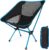 Diealles Shine Silla Plegable Camping, Silla Plegable Ultraligera Compacta Portátil con Bolsa de Almacenamiento portátil, Ligera para Jardín, Playa, Pesca, Camping, Viajes, Senderismo-Azul…