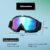 Gafas de Esquí Gafas de Motocross Gafas de Protección UV con Doble Lente Acolchado de Espuma Gafas de Esquí Antivaho para Actividades Al Aire Libre Esquí Ciclismo Snowboard Senderismo Protección Ocular Unisex -2