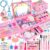 MOYKSRR Kit de Maquillaje Niñas , 65 PCS Lavable de Maquillaje, Juegos de Belleza Cosméticos, Tocador de Maquillaje Niña, Juguete de Maquillajepara cumpleaños para Princesas 5 6 7 8 9 10+ Años