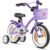 PROMETHEUS BICYCLES Bicicleta niña 4-6 años 14 Pulgadas Bicicleta niña 4 años Bici niña – Infantil con Pedales ruedines y Freno contrapedal Morado