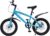 SHOWLIVEU Bicicleta infantil unisex de 18 pulgadas, para niños y niñas, a partir de 4 a 8 años, bicicleta para niños y niñas, azul