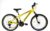 Umit 4MOTION Bicicleta, Juventud Unisex, Amarillo, 24″